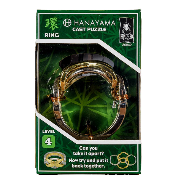Hanayama Ring Puzzle
