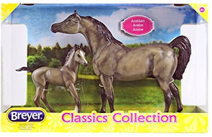 Grey Arabian Horse & Foal