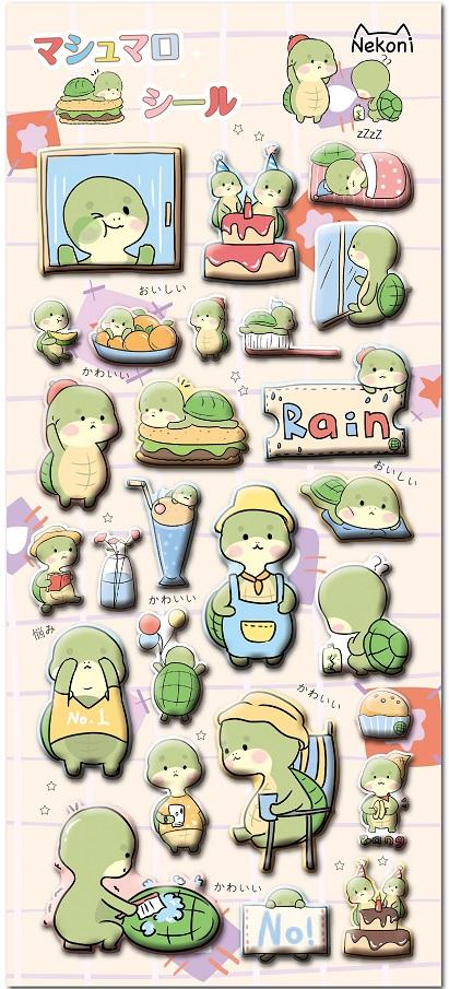 Turtle Puffy Stickers
